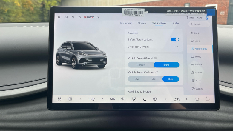 BYD Atto 3 150kW Comfort 60kWh 5dr Auto Electric Hatchback